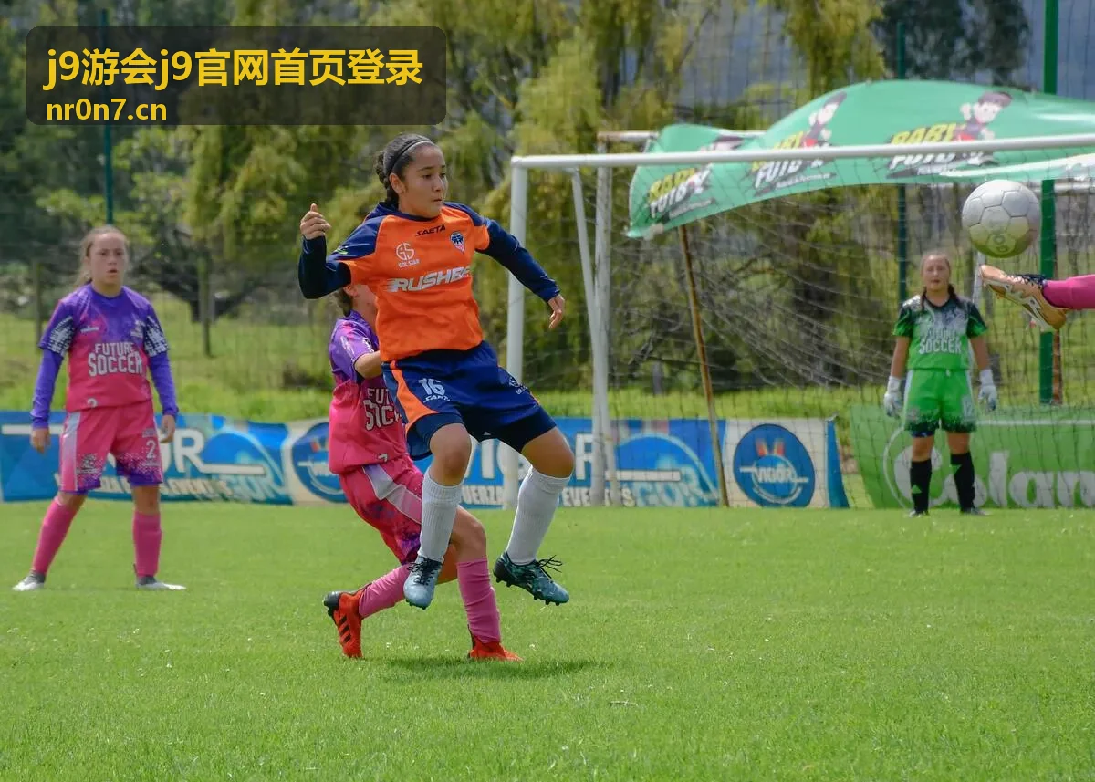 j9游会j9官网首页登录移动端便捷登录